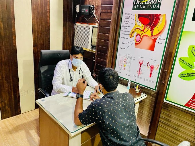 Clinic