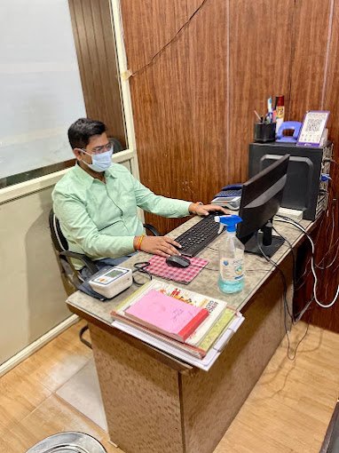 Clinic