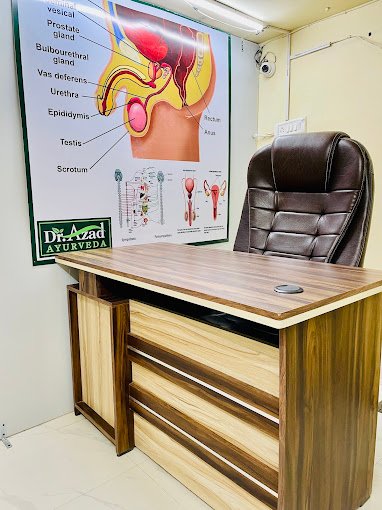 Clinic